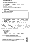 Sighting Form Page 2